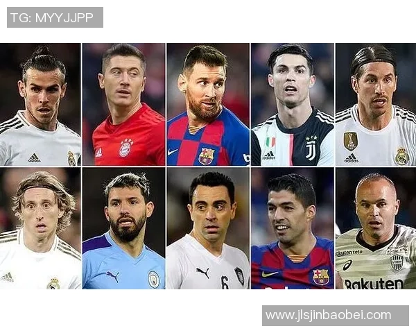 回顾历史足坛十大足球球星排名盘点及其辉煌成就分析 回顾历史足坛十大足球球星排名盘点及其辉煌成就分析