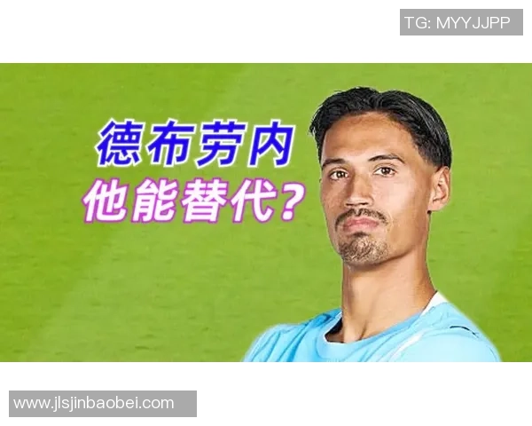 现役中场足球巨星风采:全球最具影响力的10位中场球员分析 现役中场足球巨星风采:全球最具影响力的10位中场球员分析