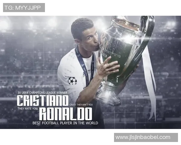 足球场上不吐口水的球星：他们的尊重与风度成就了场上的传奇