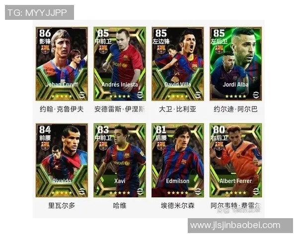 聚焦estpln足球球星成长之路与荣耀背后的奋斗故事 聚焦estpln足球球星成长之路与荣耀背后的奋斗故事