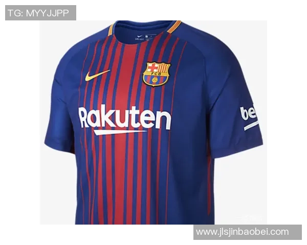 超级球星足球赛球衣价格揭秘 各大品牌最新款式售价一览 超级球星足球赛球衣价格揭秘 各大品牌最新款式售价一览