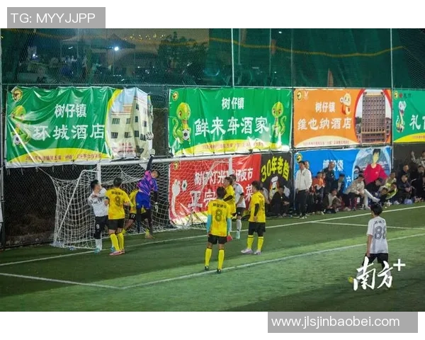 去足球场看球星比赛时能拍照吗如何合理拍摄不打扰球员