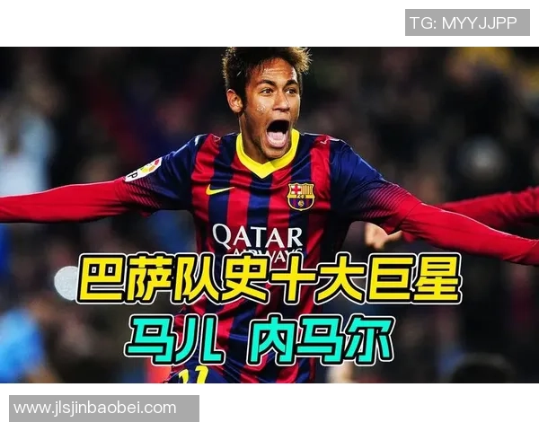 巴萨历史足球巨星排名揭秘 哪些球员登顶传奇榜单 巴萨历史足球巨星排名揭秘 哪些球员登顶传奇榜单