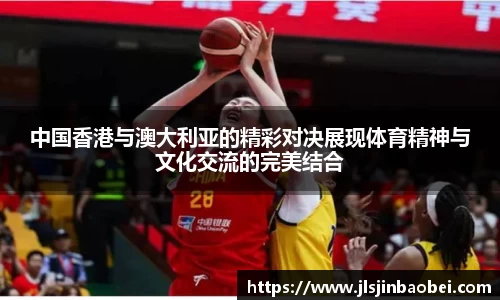 竞技宝官网