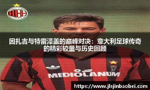 竞技宝JJB
