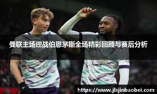 竞技宝JJB