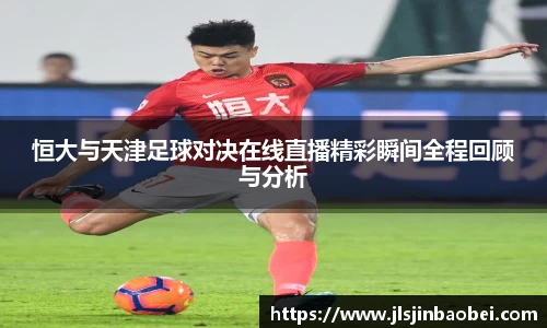 竞技宝官网