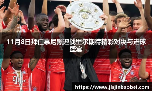 竞技宝JJB官方网站