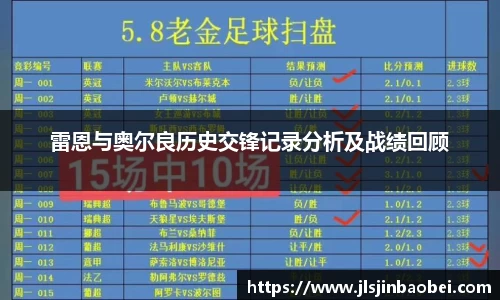 竞技宝JJB官方网站