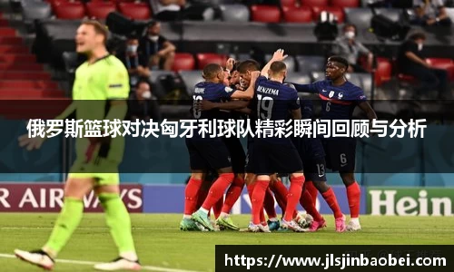竞技宝JJB