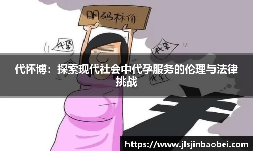 JJB竞技宝官网