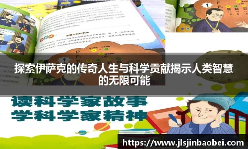 竞技宝官网