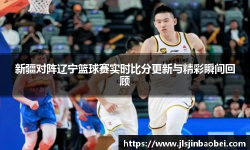JJB竞技宝官网
