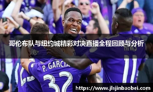 竞技宝JJB官方网站