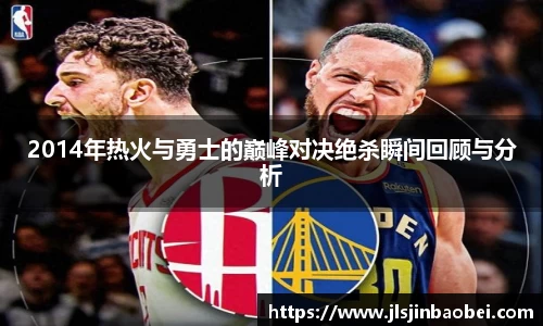 JJB竞技宝官网