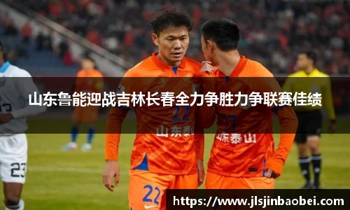 竞技宝JJB