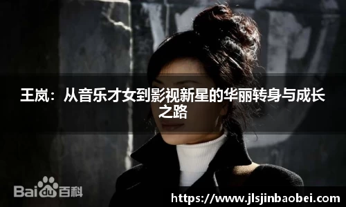 竞技宝官网