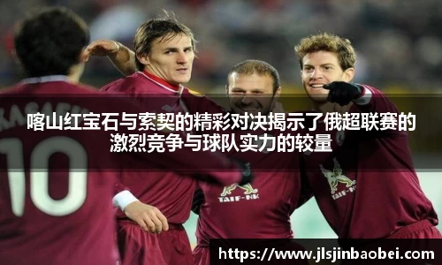 竞技宝官网