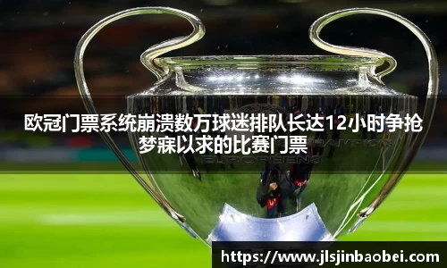 竞技宝官网